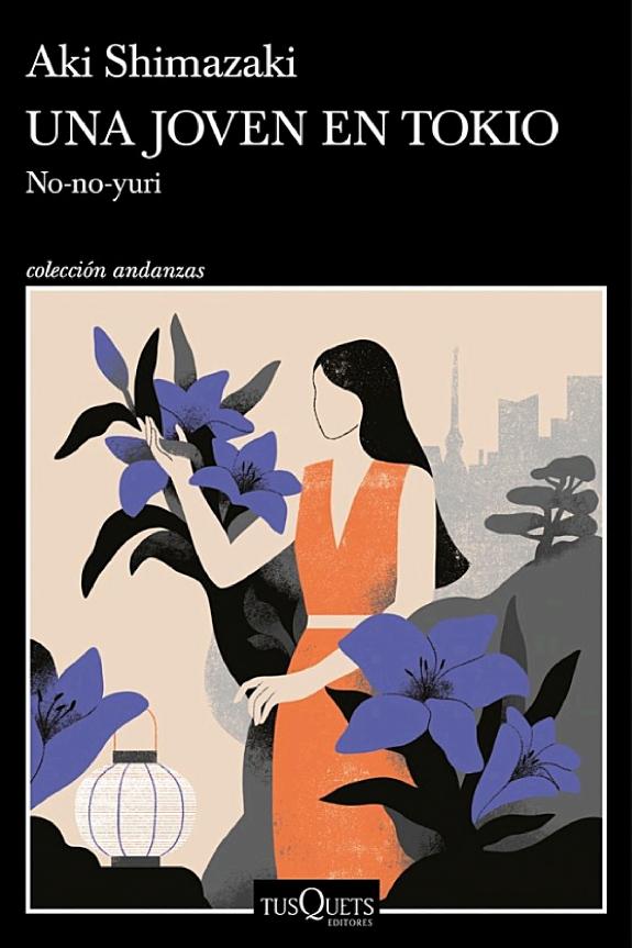 Portada de Una noia a tokio, de Aki Shimazaki
