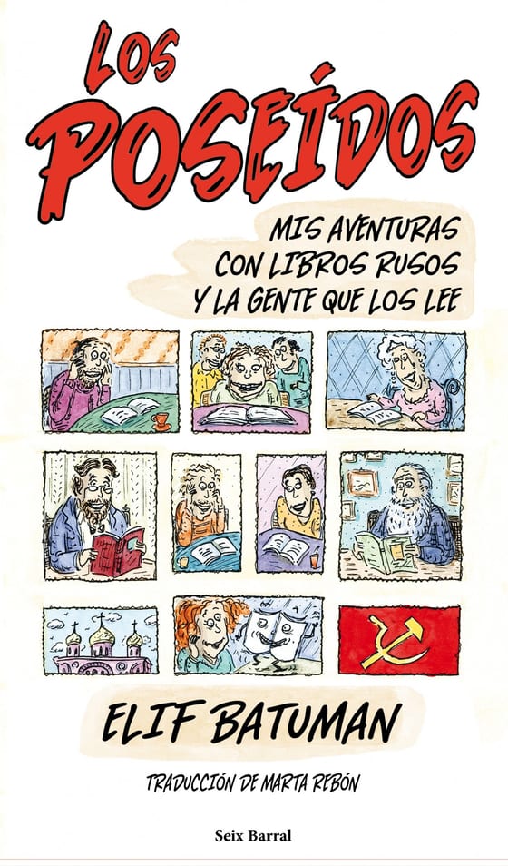 Portada de Los poseídos, de Elif Batuman