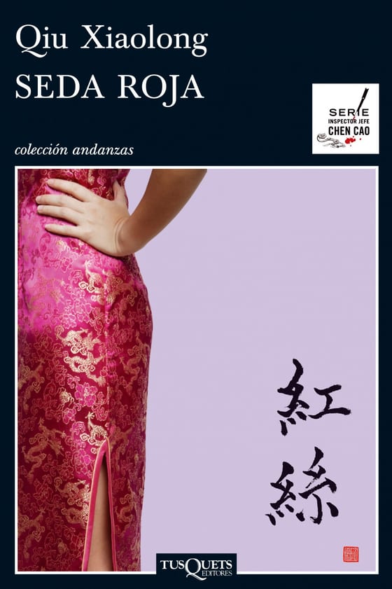 Coberta de Seda roja, de Qiu Xiaolong