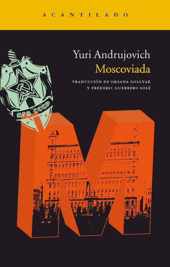 Coberta de Moscoviada, de Yuri Andrujovich