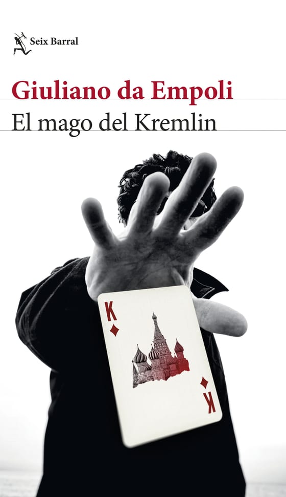 Portada de El mago del Kremlin, de Giuliano da Empoli