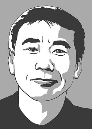 Coberta de Trilogía Haruki Murakami, de Haruki Murakami