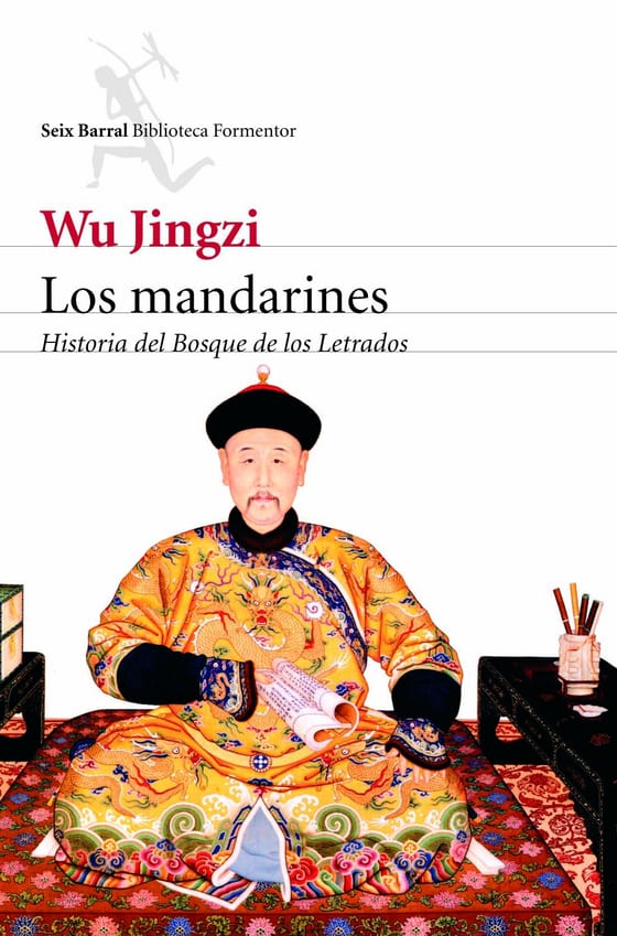 Portada de Los mandarines, de Wu Jingzi