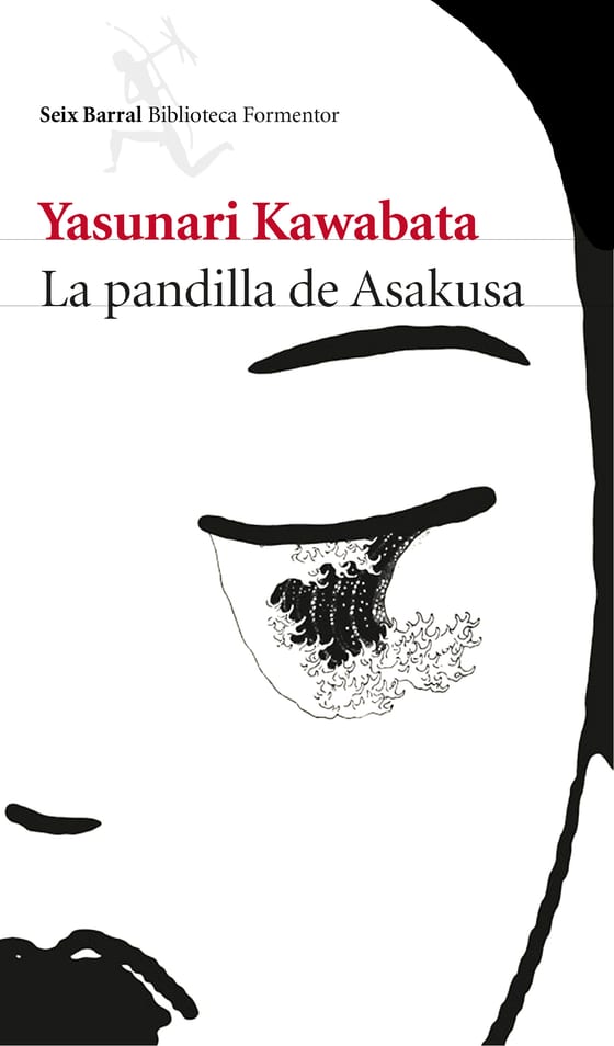 Portada de La pandilla de Asakusa, de Yasunari Kawabata