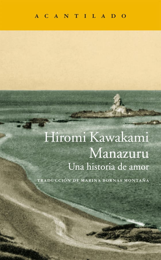 Coberta de Manazuru, de Hiromi Kawakami