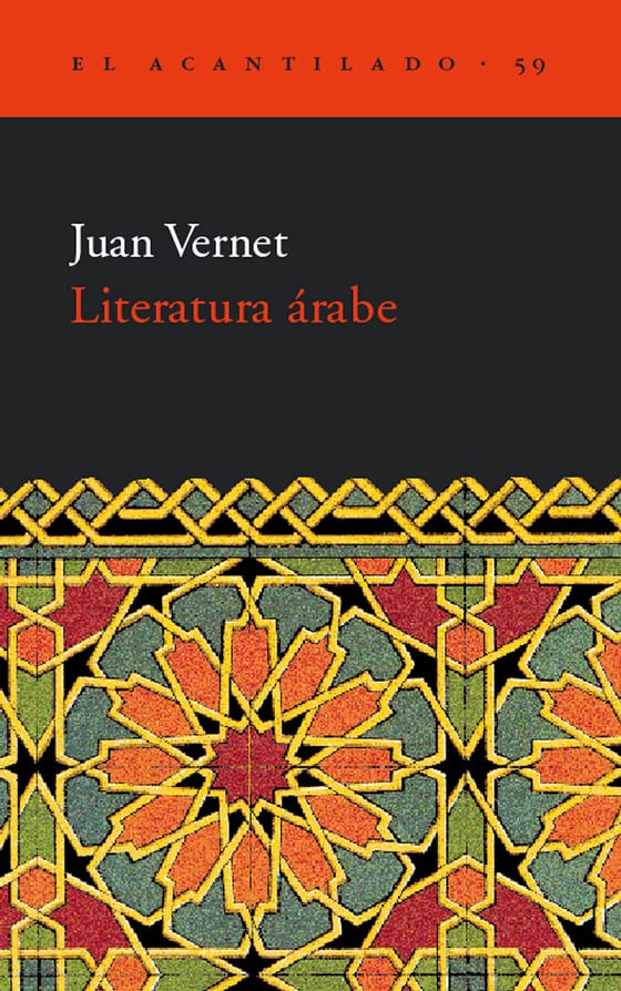 Coberta de Literatura árabe, de Juan Vernet
