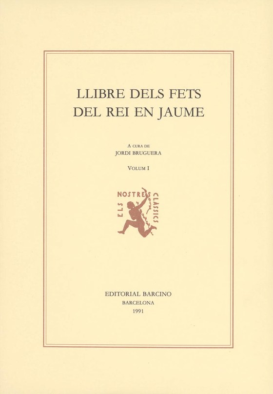 Portada de Llibre dels fets del rei En Jaume, de Jaume I
