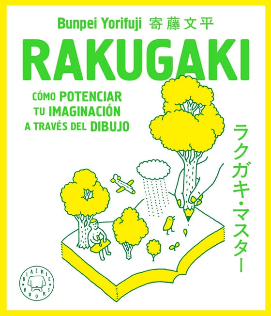 Coberta de Rakugaki, de Bunpei Yorifuji