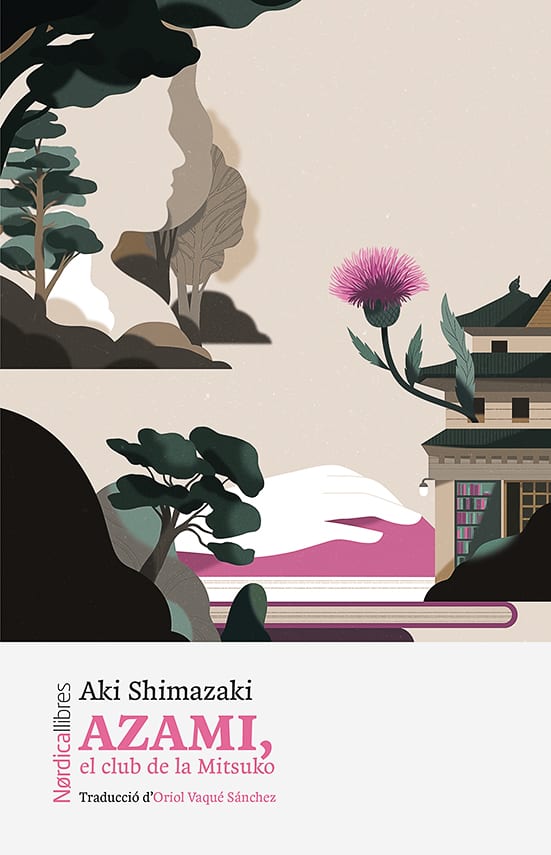 Coberta de Azami, el club de la Mitsuko, de Aki Shimazaki