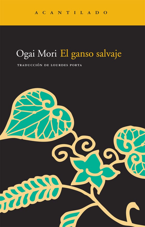 Coberta de El ganso salvaje, de Ogai Mori
