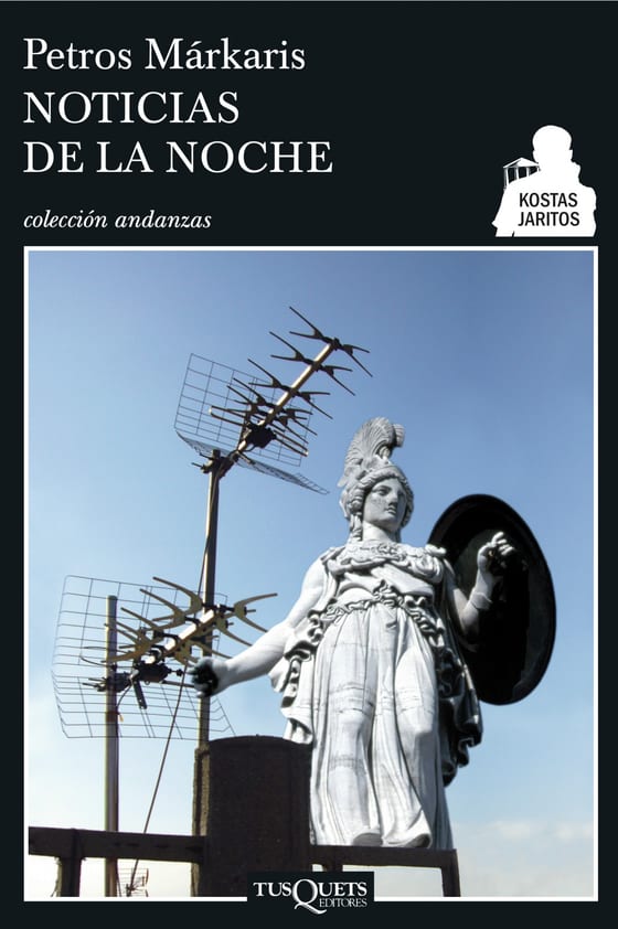 Coberta de Noticias de la noche, de Petros Márkaris