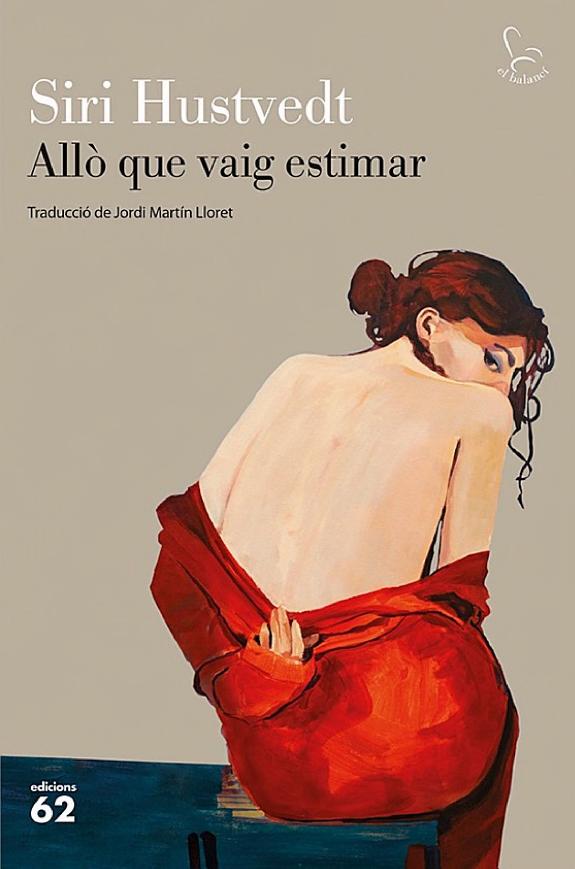 Portada de Elegía para un americano, de Siri Hustvedt