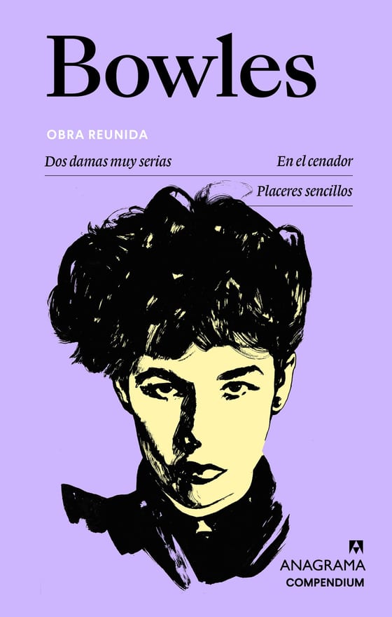 Coberta de Obra reunida, de Jane Bowles