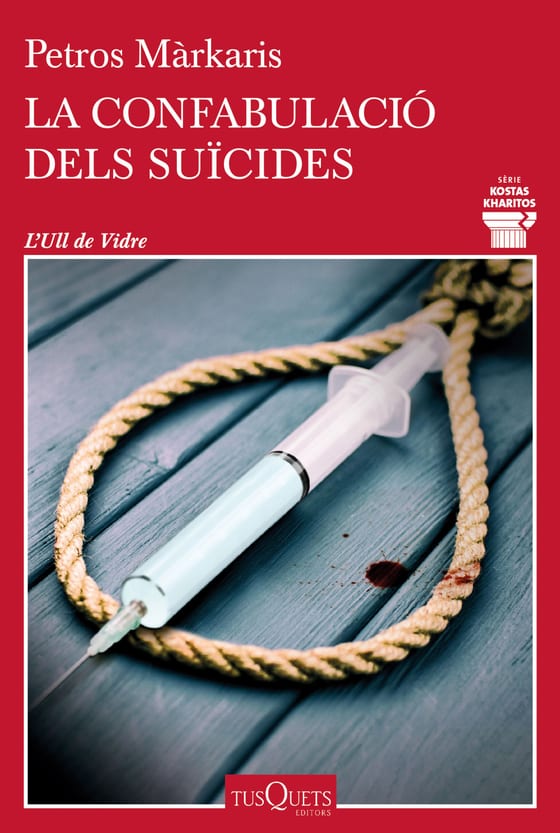 Coberta de La confabulació dels suïcides, de Petros Márkaris