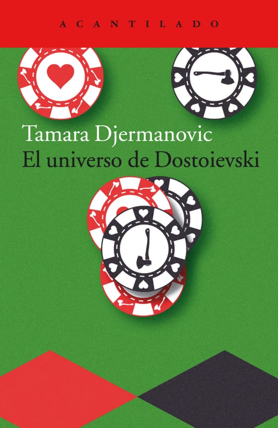 Coberta de El universo de Dostoievski, de Tamara Djermanovic