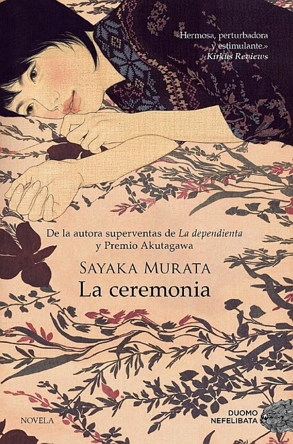Portada de La mujer en la oscuridad, de Sayaka Murata