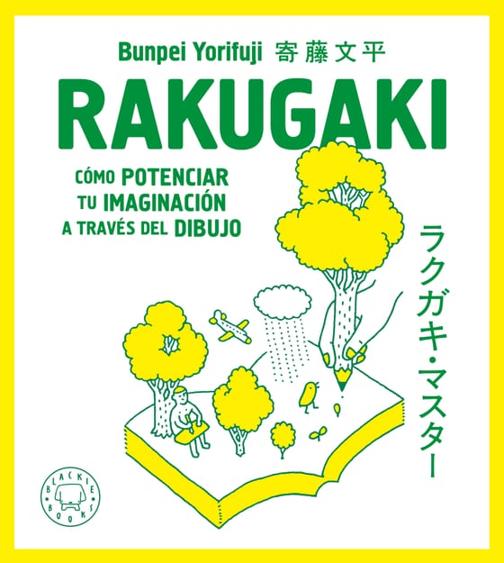 Coberta de Rakugaki. Nueva Edición, de Bunpei Yorifuji