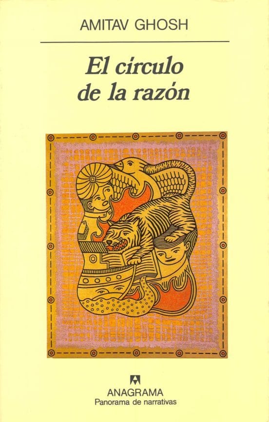 Portada de El círculo de la razón, de Amitav Ghosh