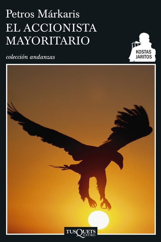 Portada de El accionista mayoritario, de Petros Márkaris