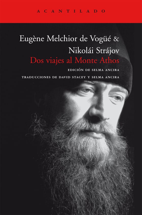 Coberta de Dos viajes al Monte Athos, de Eugène Melchior de Vogüé y Nikolái Strájov