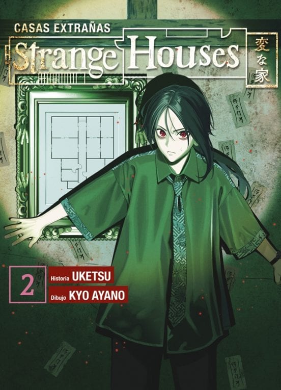 Portada de Strange Houses 2, de Kyo Ayano