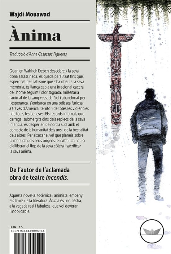 Coberta de Ànima, de Wajdi Mouawad