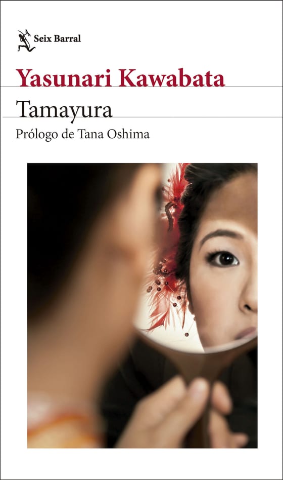 Portada de Tamayura, de Yasunari Kawabata