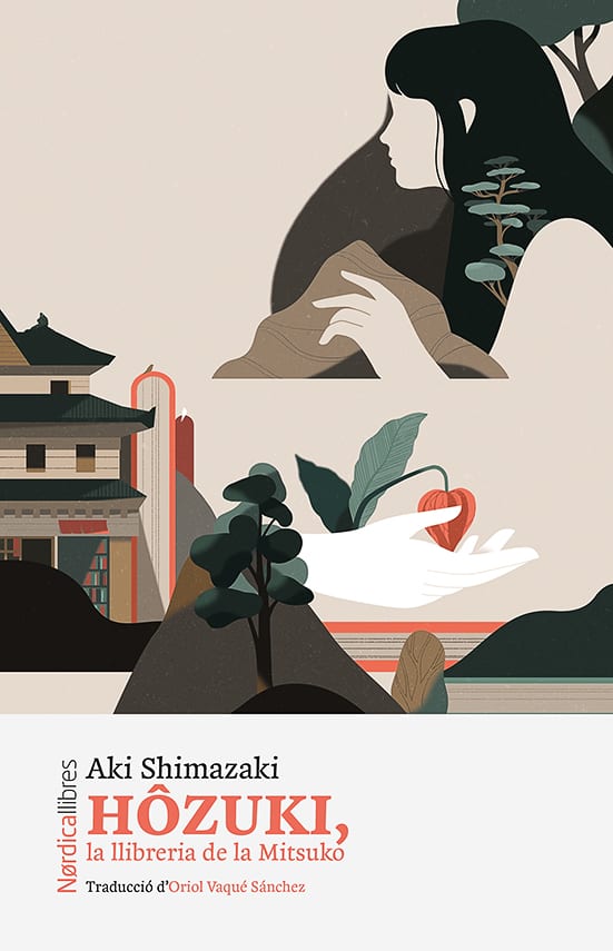 Coberta de Hôzuki, la llibreria de la Mitsuko, de Aki Shimazaki