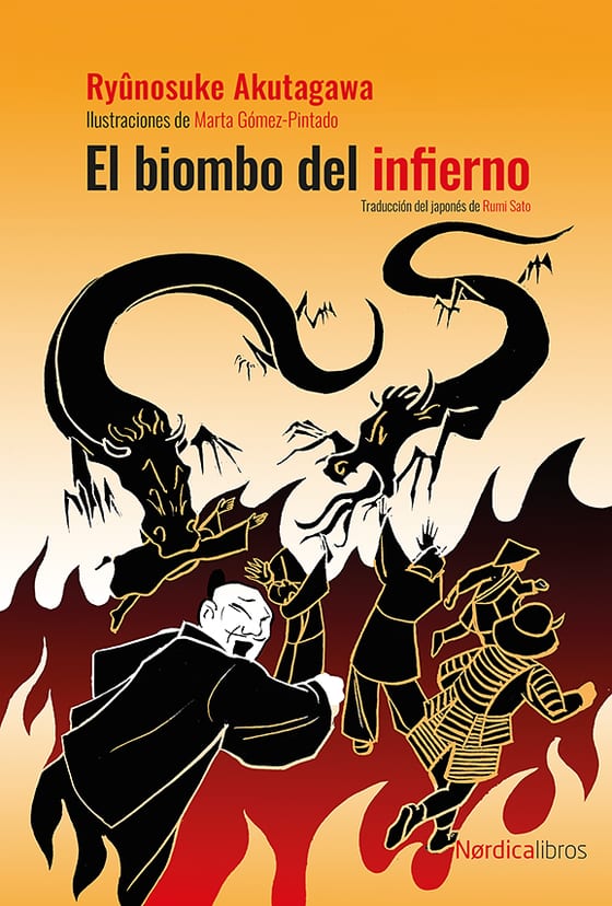 Coberta de El biombo del Infierno, de Ryūnosuke Akutagawa