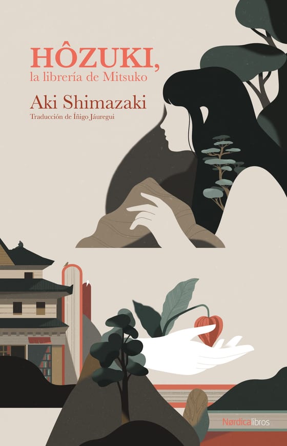 Coberta de Hôzuki, la librería de Mitsuko, de Aki Shimazaki