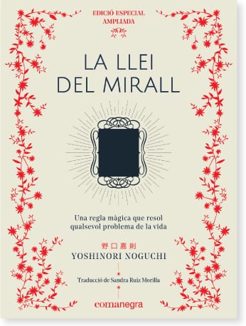 Coberta de La llei del mirall, de Yoshinori Noguchi