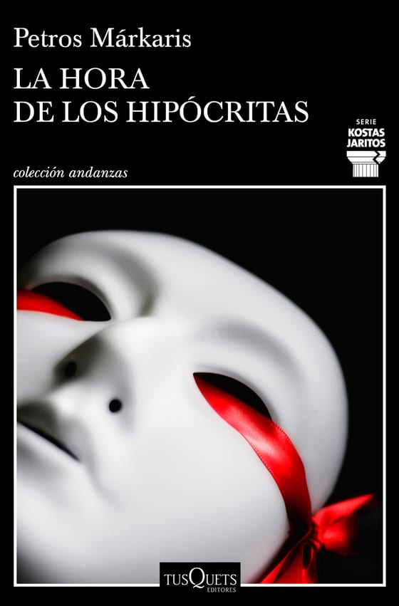 Portada de La hora de los hipócritas, de Petros Márkaris