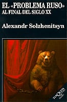 Portada de El «problema ruso» al final del siglo XX, de Alexandr Solzhenitsyn