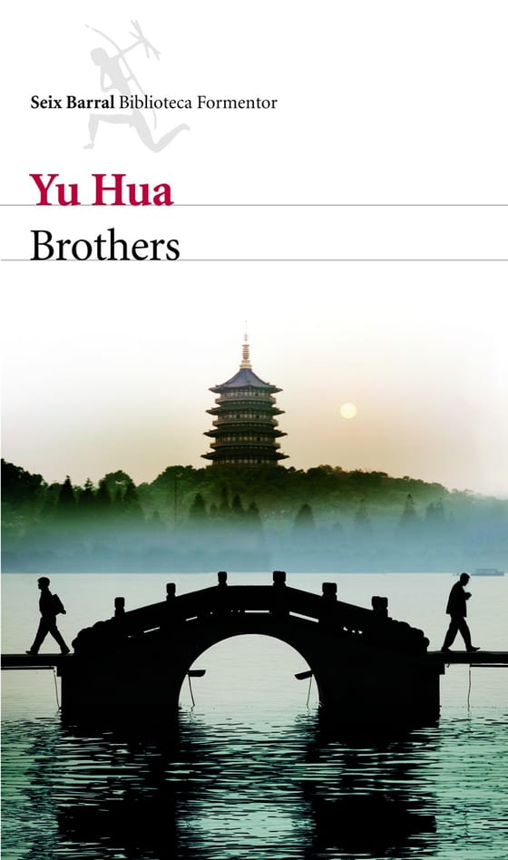 Portada de Brothers, de Yu Hua
