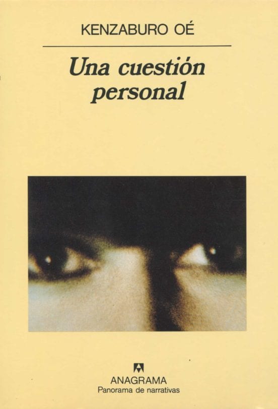 Portada de Una cuestión personal, de Kenzaburo Oe