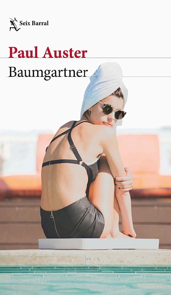 Portada de Baumgartner, de Paul Auster