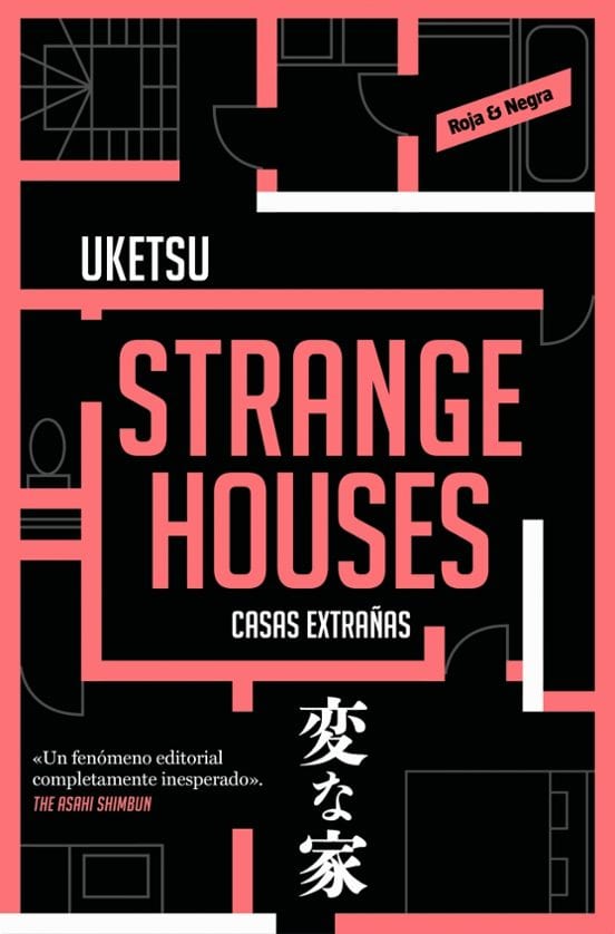 Portada de Strange houses (Strange Books), de Uketsu