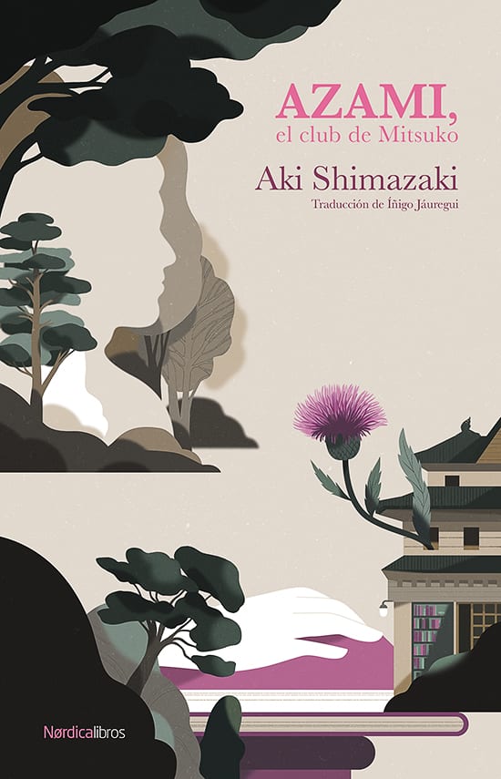 Coberta de Azami, el club de Mitsuko, de Aki Shimazaki