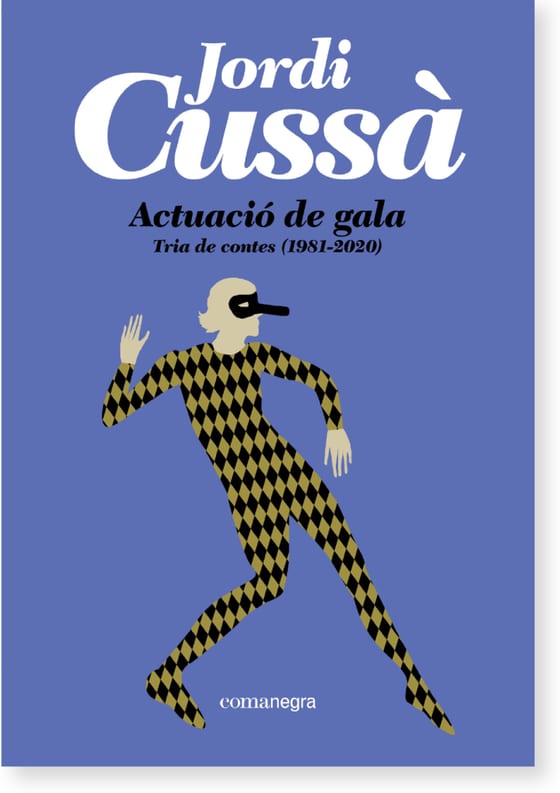 Coberta de Actuació de gala, de Jordi Cussà