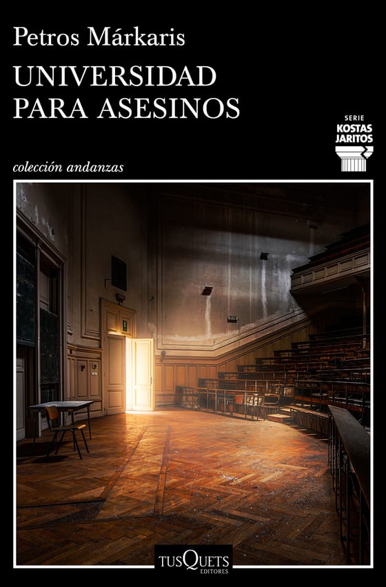 Portada de Universidad para asesinos, de Petros Márkaris