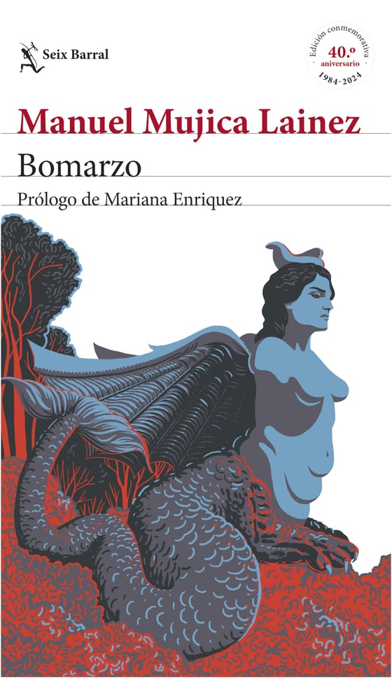Portada de Bomarzo, de Manuel Mujica Lainez