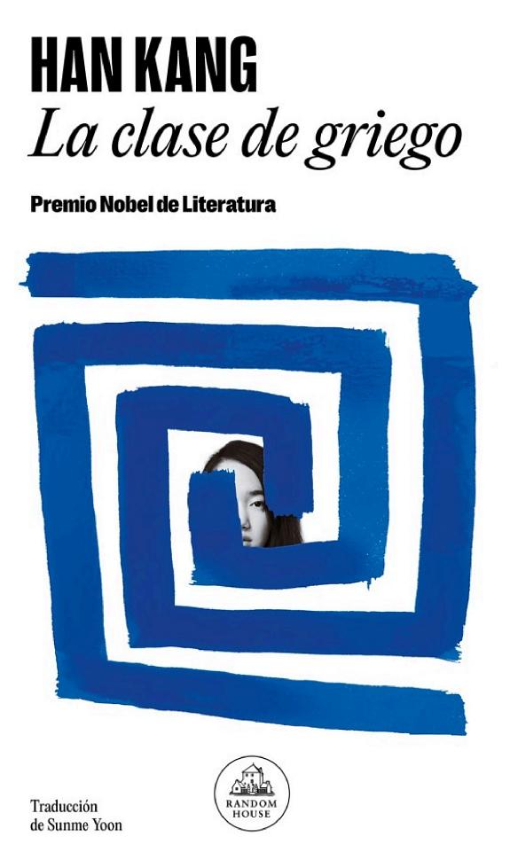 Portada de La clase de griego, de Han Kang