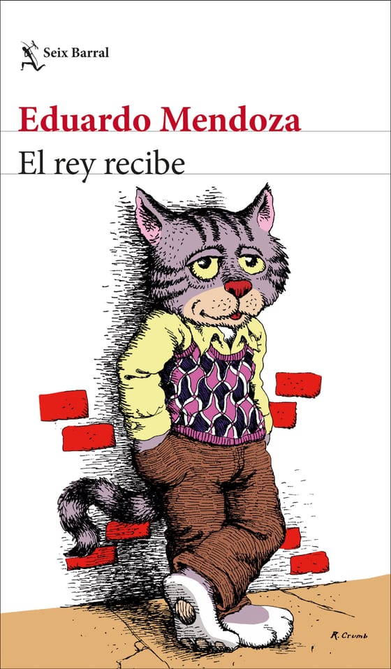 Portada de El rey recibe, de Eduardo Mendoza