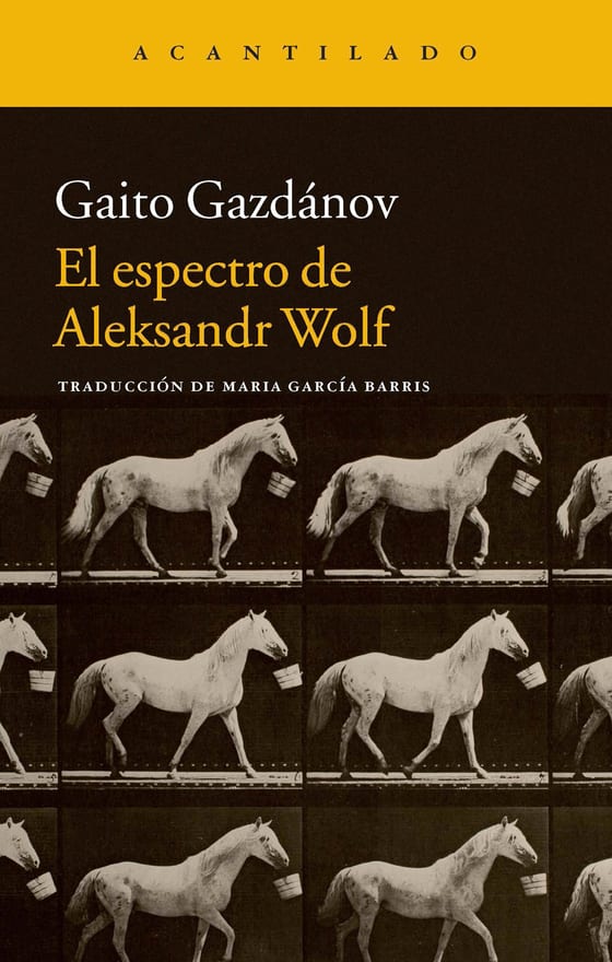 Portada de El espectro de Aleksandr Wolf, de Gaito Gazdánov