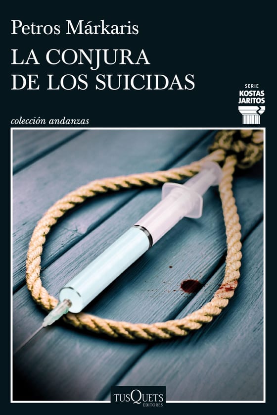 Portada de La conjura de los suicidas, de Petros Márkaris