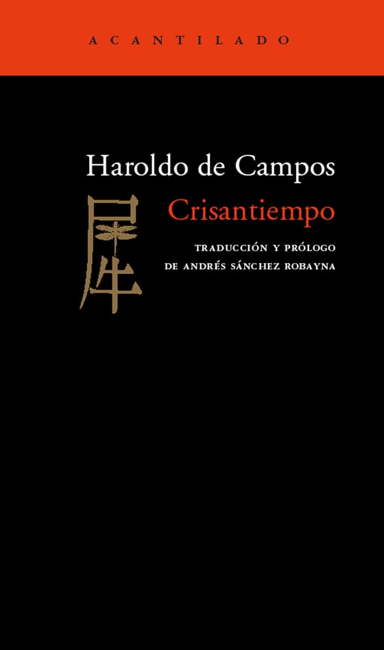 Coberta de Crisantiempo, de Haroldo de Campos