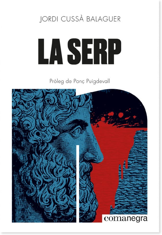 Coberta de La serp, de Jordi Cussà