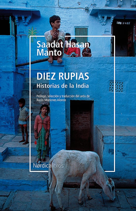 Coberta de Diez rupias. Historias de la India, de Saadat Hasan Manto