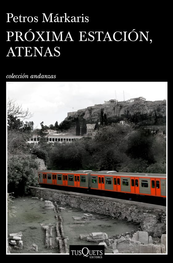 Coberta de Próxima estación, Atenas, de Petros Márkaris