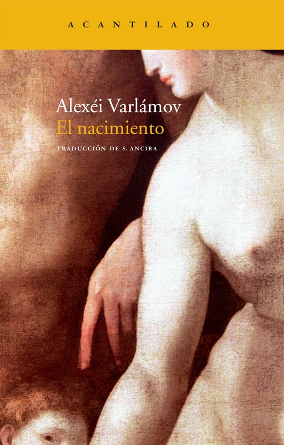 Coberta de El nacimiento, de Alexéi Varlámov